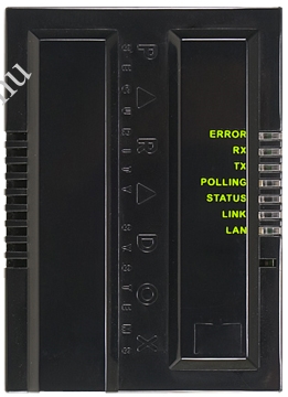 PARADOX IP100 IP kommunikációs modul internetes eléréshez  és programozáshoz